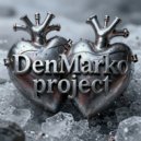 Странное исполнение - Голову морочишь