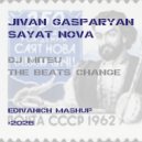 Jivan Gasparyan - Sayat Nova & DJ Mitsu the Beats - Change (Original live mashup)