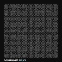 Goosebumpz - Babylon