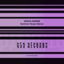 Sonus Animae - Intrepid Walk (Original Mix)