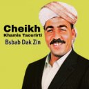 Cheikh Khamis Taourirti - Tal3Oni Lasbitar (Original Mix)