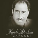 Cheb Zarouki - Rhelna Rehla Beiida (Original Mix)