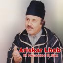 El Houssine El Baz - Matlligh Ouhbib (Original Mix)