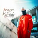 Raeez Music - Konoha Atau Wakanda ()