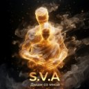 S.V.A - Дыши со мной (Original Mix)
