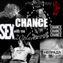 20PLAYER & @YUNGPLUGG - CHANCE ()