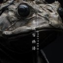 Cam Lasky - Toad (Original Mix)