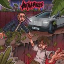 DREAMER 048 - Ненависть (Original Mix)