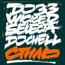 DJ 33 & Wicked Selecta feat. DJ Chell - Стиль (Extended Mix)