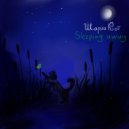 Шарли Кот - Sleeping away ()
