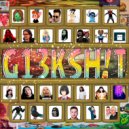 КАЛ & lilithh & blazze? - ГРЕННИ ФЛОУ ()