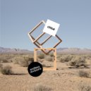 CHLOE (Thévenin) - Party Moonster