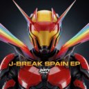 J-Break - Sabe Que Amar