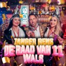 Zanger Rens - De Raad van 11 Wals