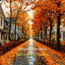 Вадим Соловьёв - Вот и Лето Прошло (Trance Mix)