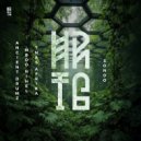 Ancient Drumz & Mboo Nihel & Tnas Afrika - Sondo ()