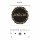 Constantine - ДРУГаЯRЕАЛьНОсть #408 [17.01.2026] ()