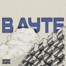 Бодян - В АУТЕ ()