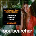 New School Bros - Sky Lounge (Original Mix)