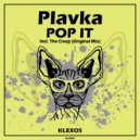 Plavka - The Creep ()