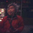 NASH EQPT & Max G - Nociception (Max G Remix)