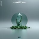 Rukha - U Cannot Hide (Extended Mix)