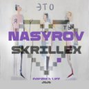 Murat Nasyrov,Skrillex - I Am You & Reptiles Theme (Edivanich live mashup)