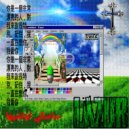 5dewdet - lazur 2 ()