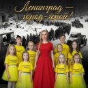 Наталья Ростова & шоу группа \