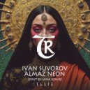 Ivan Suvorov, Almaz Neon, Tibetania - Ellie (Original Mix)