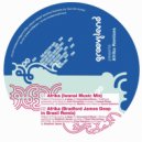 E.Deep - Afrika Remixes (Bradford James Deep in Brasil Remix)