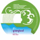 Jarrier Modrow feat. Casamena - Rare Soul (Casamena Backyard Mix)