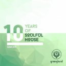 Soulbasics feat. Kyla Sexton - Rest Your Mind