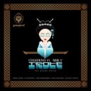 Edground feat. Airily - Iroke (Citysounds! Late Night Mix)