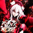 Hikigaya & MXRDERDEAD - FUNK DE HEART (Speed Up)