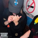 Yolo G & During Neck - Хамство ()