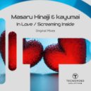 Masaru Hinaiji & kayumai - Screaming Inside