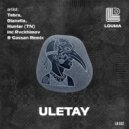 Tebra, HUNTER (TN), DJ DIANELLA - Uleta