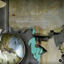 Complicit - Halfway To Forever