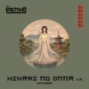 Johanna Hvze - Conexion en la Tormenta (Original Mix)