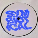 Uriel Galeano - Ho Wow (Original Mix)