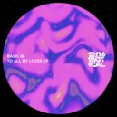 Basic 96 - Hot Tubes