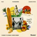VLX & Youngmin & Liliia Kysil - I Want To Hold Your Hand