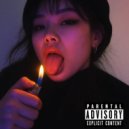 DJ EK10 - 葉の間の静寂