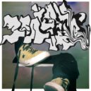 кот курит & Большой Матвей - травянчик ()