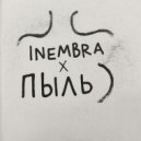 INEMBRA - Крылья (Original Mix)