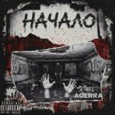AGERRA - Попробовать снова ()