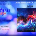 kontrolar [Василий Бурцев] - Dirty Bass Patty (Original mix)