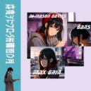 Max Grin & DJ Mason Davies - Hollywood