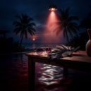 DJ El-Shato - Киоск ()